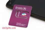 Cách tiết kiệm data 3g dành cho người dùng sim 3g và USB 3g